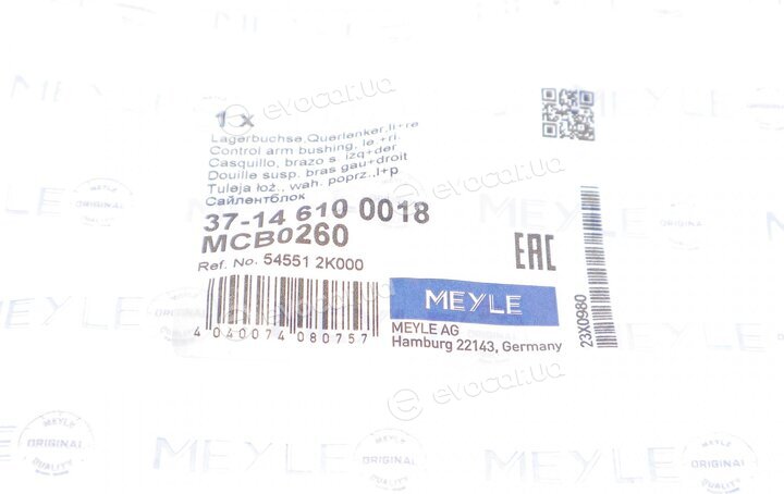 Meyle 37-14 610 0018