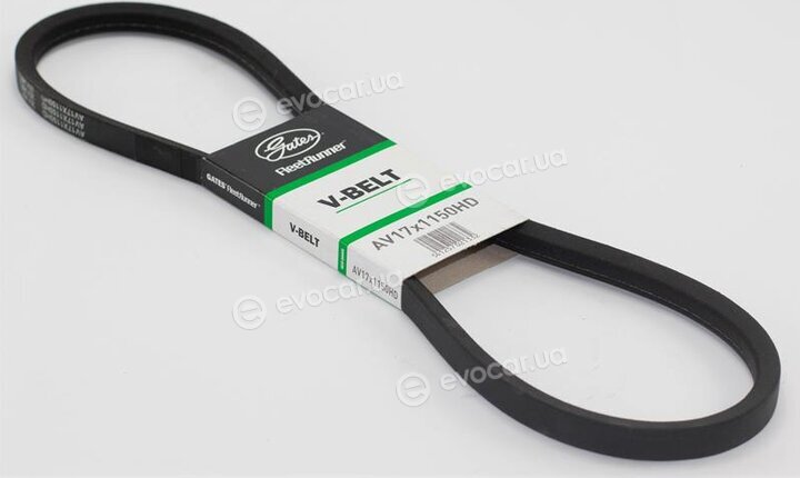 Gates AV17X1150HD