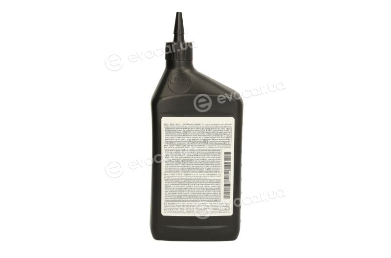 Mopar (PSA / FCA) 5016796AC