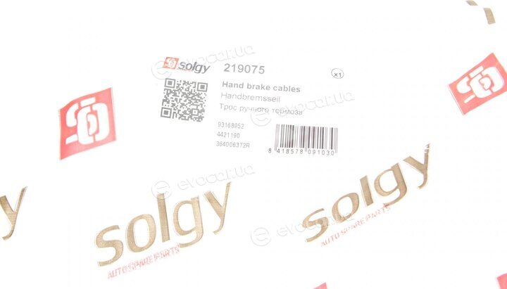 Solgy 219075