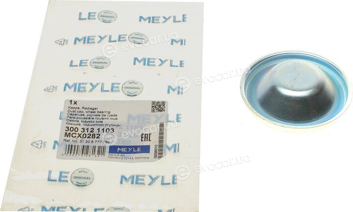 Meyle 300 312 1103