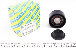 NTN / SNR GA357.48