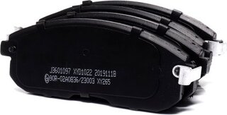 Herth & Buss J3601097