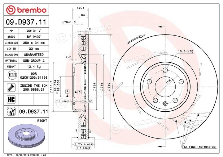 Brembo 09.D937.11