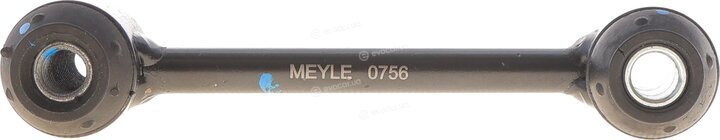 Meyle 016 060 0148