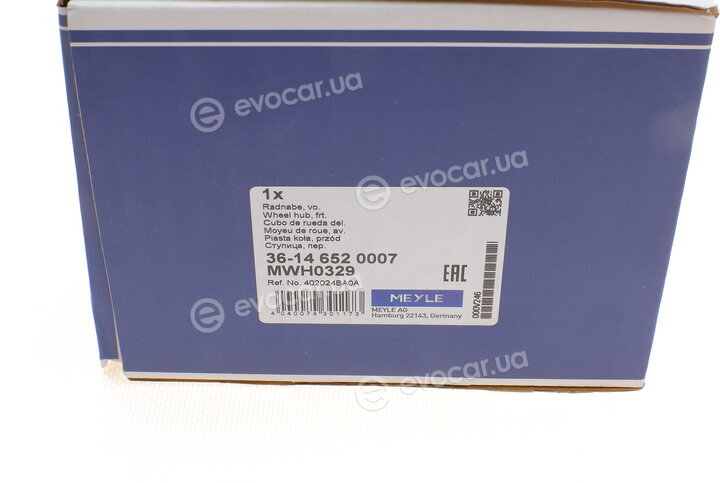 Meyle 36-14 652 0007
