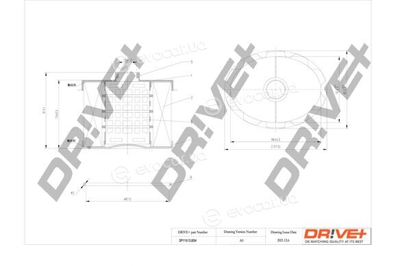 Drive+ DP1110.13.0034