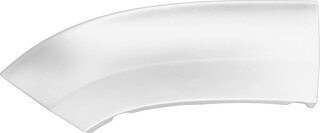 Mopar (PSA / FCA) 1612583680