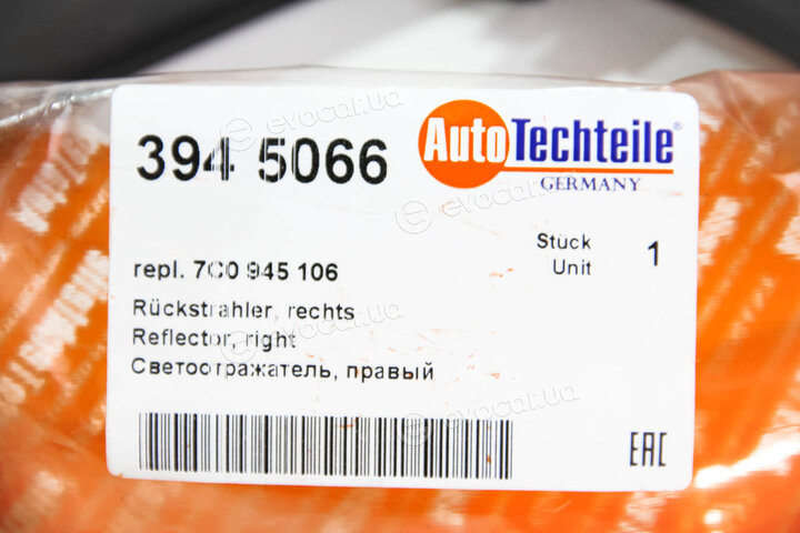 Autotechteile 394 5066