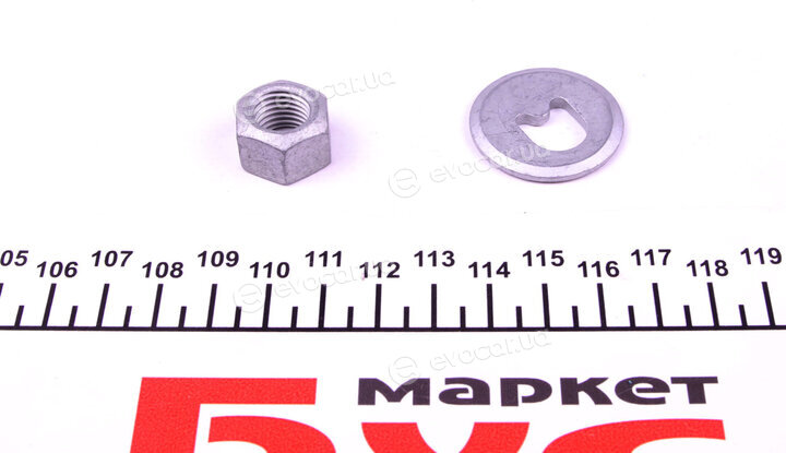 Febi 06619