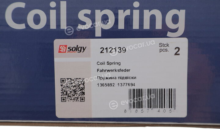 Solgy 212139