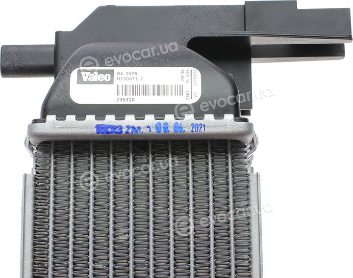 Valeo 735310