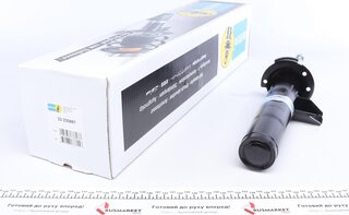 Bilstein 22-230867