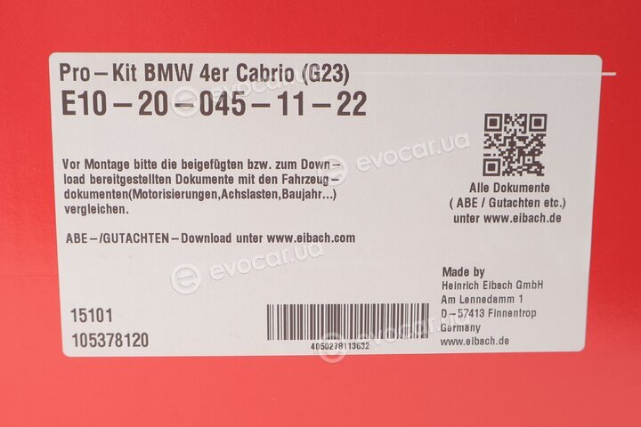Eibach E10-20-045-11-22