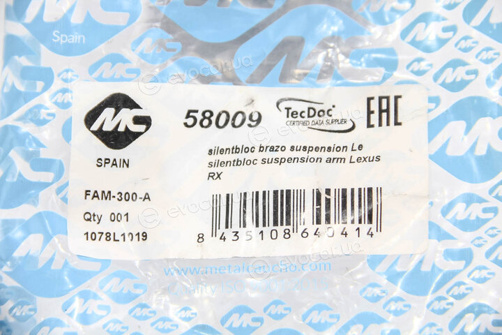 Metalcaucho / STC 58009