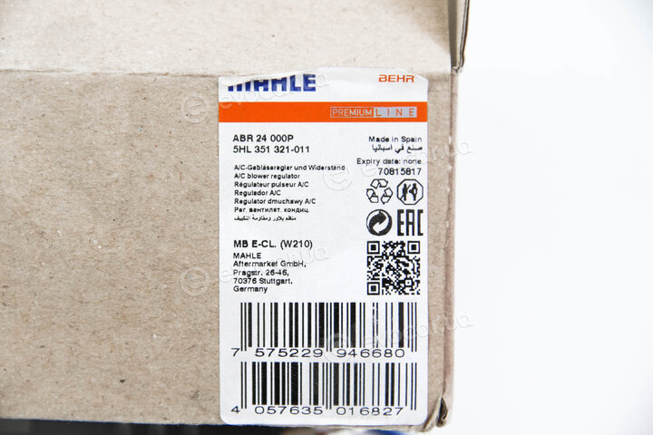 Mahle ABR 24 000P