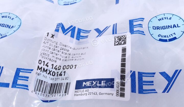 Meyle 014 140 0001