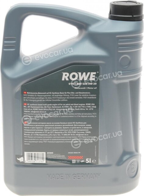 Rowe 20260-0050-99