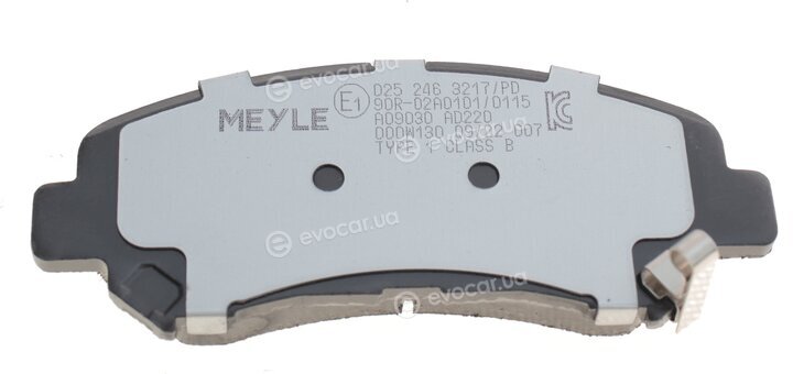 Meyle 025 246 3217/PD
