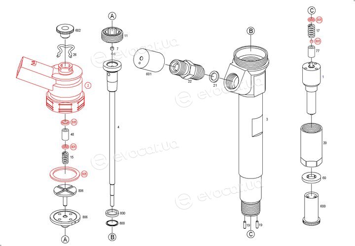 Bosch 0 445 110 217