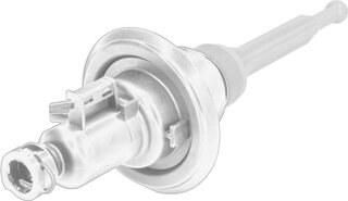 Mopar (PSA / FCA) 9674259680