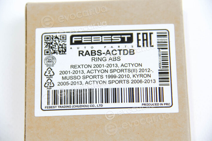 Febest RABS-ACTDB