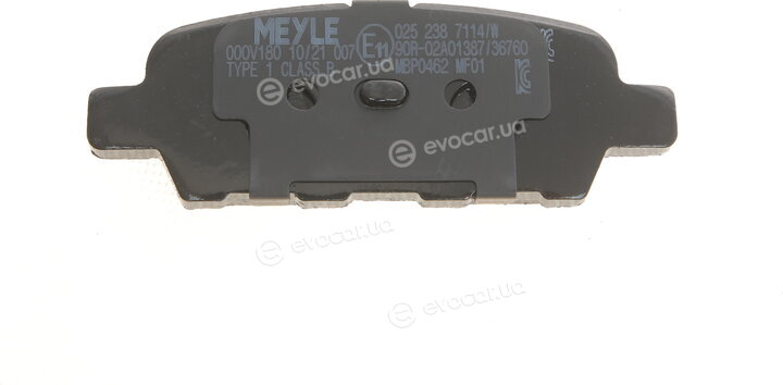 Meyle 025 238 7114/W