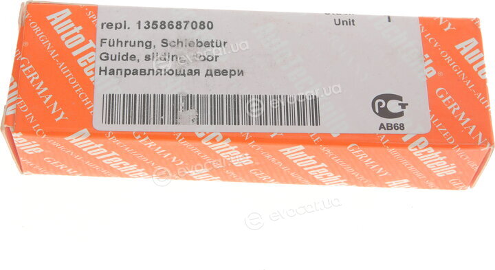 Autotechteile 505 0062