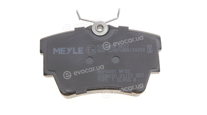 Meyle 025 239 8017