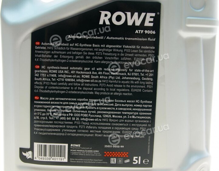 Rowe 25051-0050-99