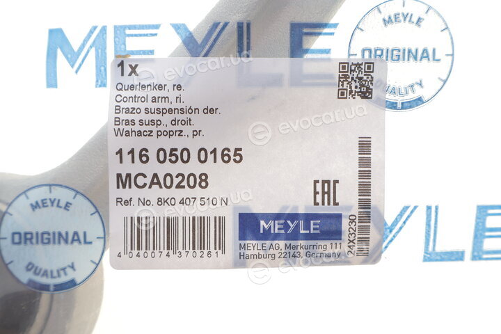 Meyle 116 050 0165