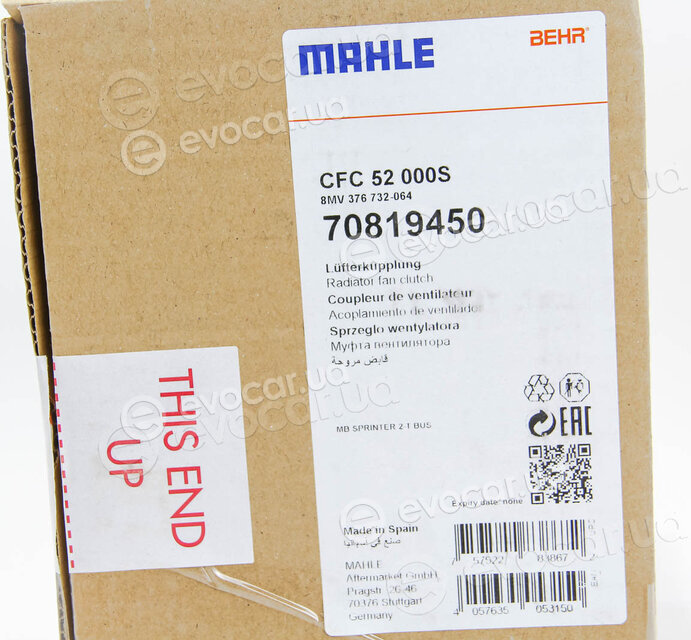 Mahle CFC 52 000S