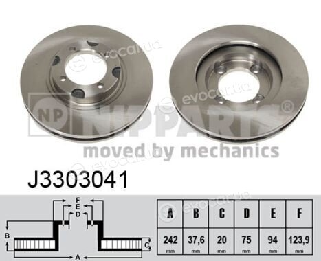 Nipparts J3303041