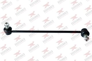 Rodrunner LS-B-196A