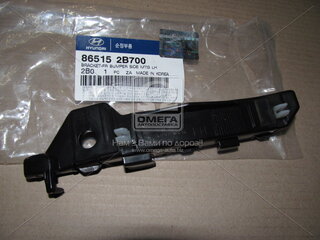 Kia / Hyundai 86515-2B700