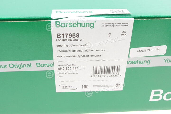 Borsehung B17968