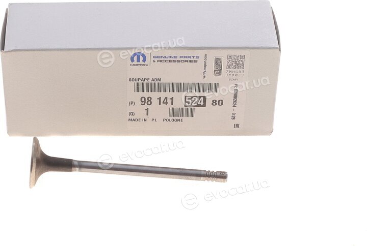 Mopar (PSA / FCA) 9814152480
