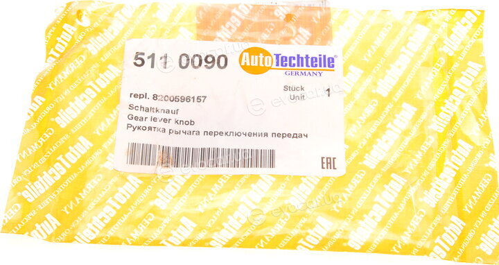 Autotechteile 511 0090