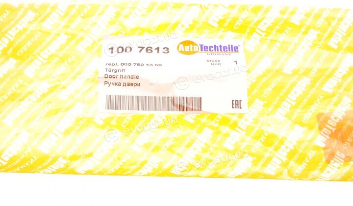 Autotechteile 100 7613