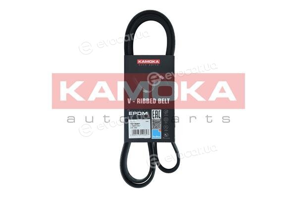 Kamoka 7015081
