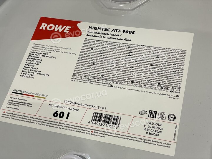 Rowe 25060-0600-99