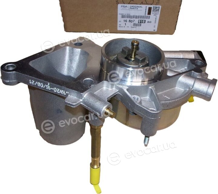 Mopar (PSA / FCA) 1680791880