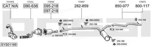 Bosal SYS01169