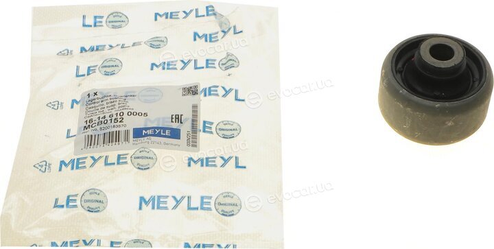 Meyle 16-14 610 0005