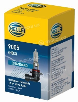 Hella 8GH 179 712-193