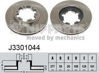 Nipparts J3301044