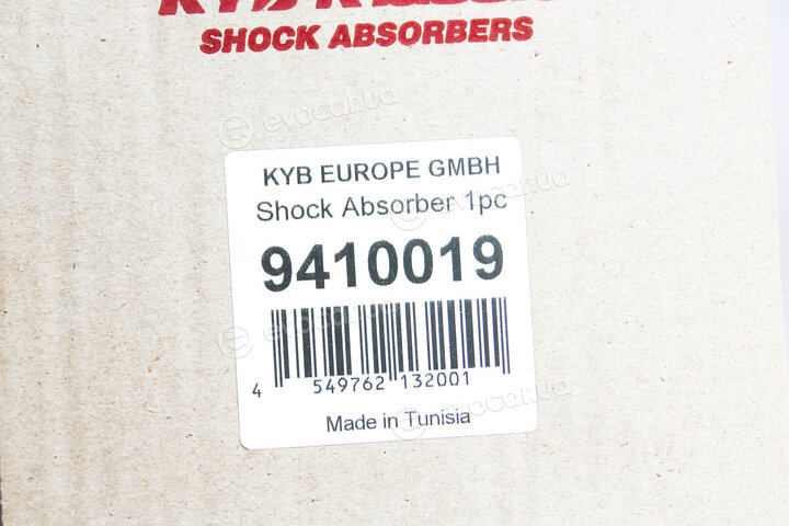 KYB / Kayaba 9410019