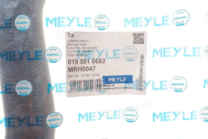 Meyle 019 501 0682