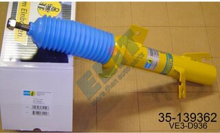 Bilstein 35-139362