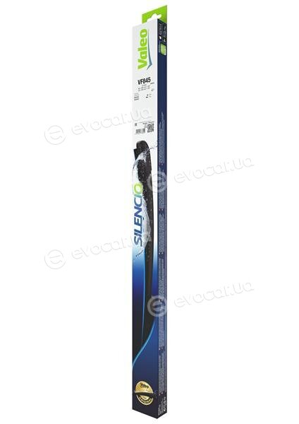 Valeo 577845